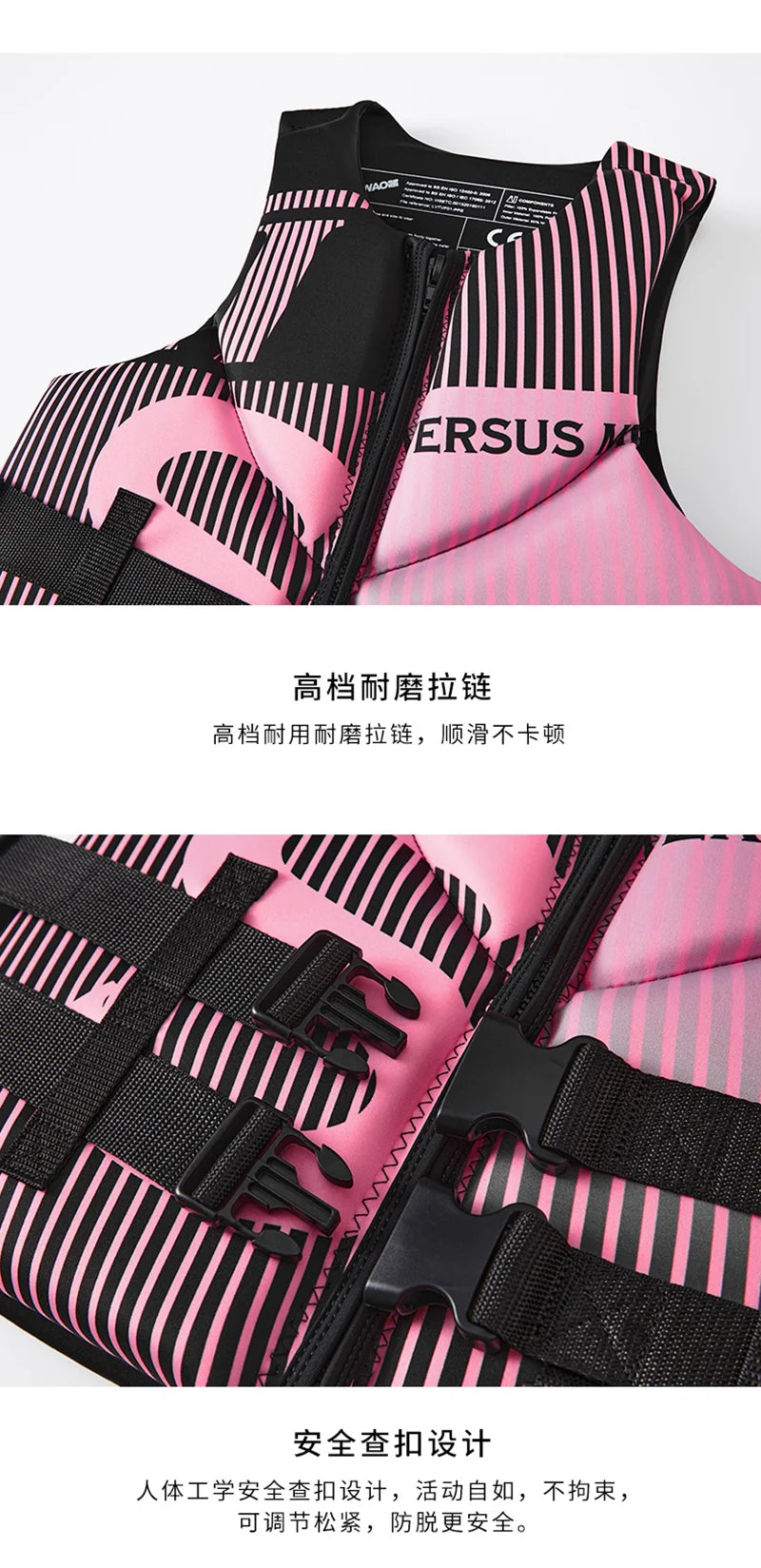 Professional Neoprene Life Jacket - High Buoyancy Water Sports Vest
