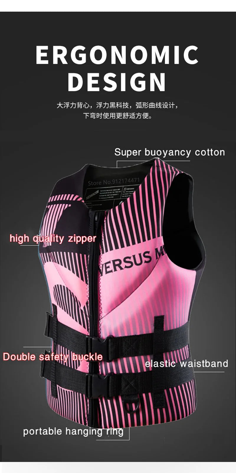 Professional Neoprene Life Jacket - High Buoyancy Water Sports Vest